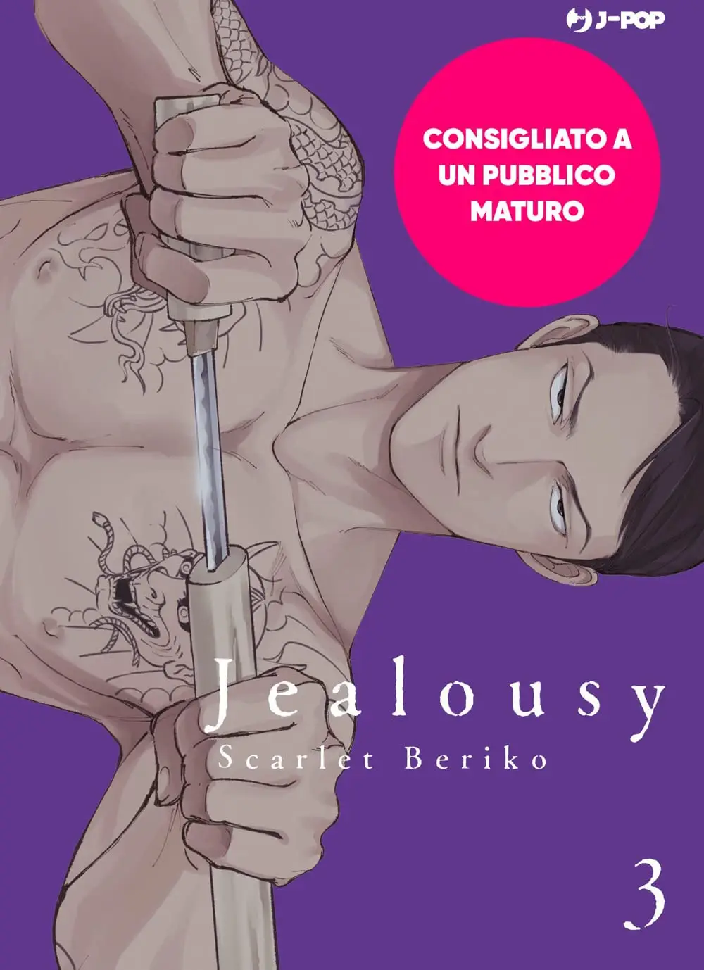 Volume cover
